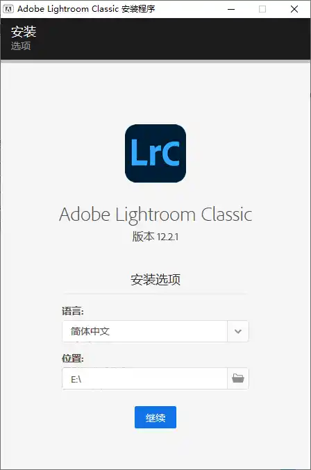 Adobe Lightroom Classic v15.5.0.8--第4张图片 Adobe Lightroom Classic v15.5.0.8--第4张图片